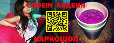 MDMA Premium VHQ Камышлов