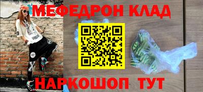 гашиш Ирбит