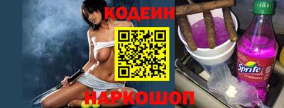 прущие грибы Кандалакша