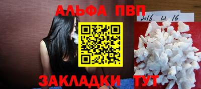 2c-b Канаш