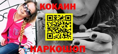 MDMA Premium VHQ Камышлов