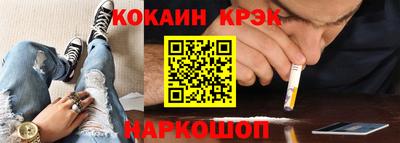 2c-b Канаш