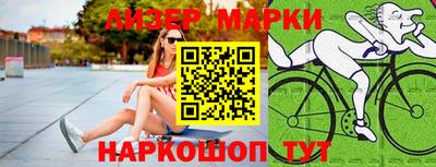 прущие грибы Кандалакша