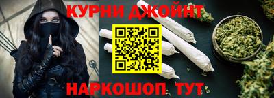 прущие грибы Кандалакша
