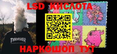 MDMA Premium VHQ Камышлов