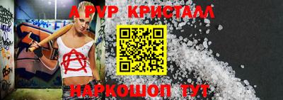 MDMA Premium VHQ Камышлов