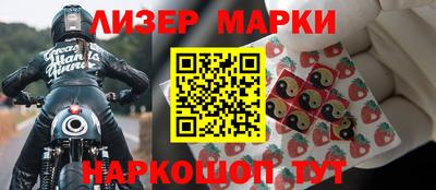 MDMA Premium VHQ Камышлов