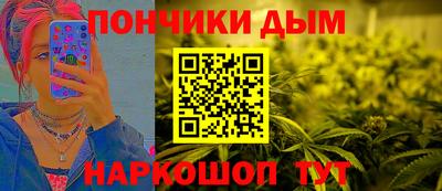 MDMA Premium VHQ Камышлов