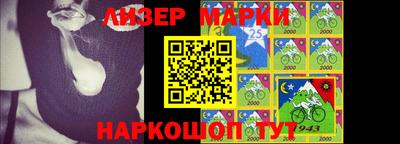 прущие грибы Кандалакша
