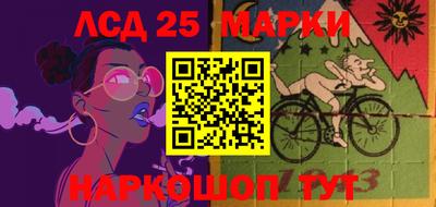 MDMA Premium VHQ Камышлов