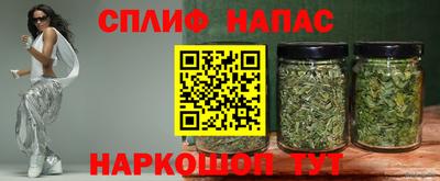 MDMA Premium VHQ Камышлов