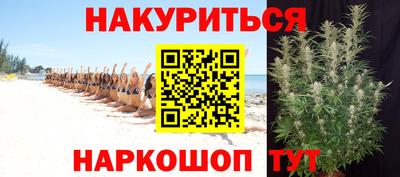 MDMA Premium VHQ Камышлов
