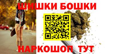 MDMA Premium VHQ Камышлов
