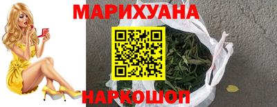 MDMA Premium VHQ Камышлов