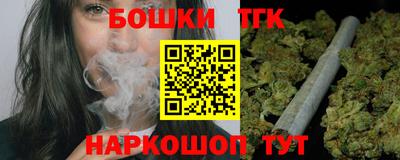 Альфа ПВП Изобильный