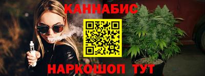 MDMA Premium VHQ Камышлов