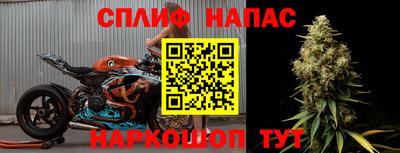 гашиш Ирбит