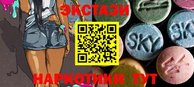 прущие грибы Кандалакша