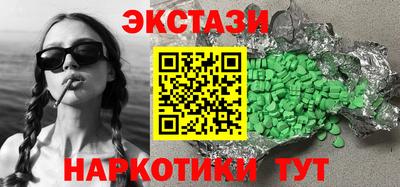 Альфа ПВП Изобильный