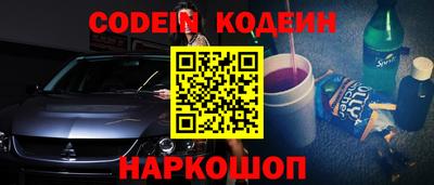 MDMA Premium VHQ Камышлов