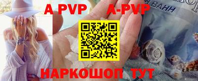 прущие грибы Кандалакша