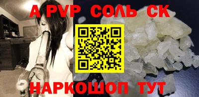 прущие грибы Кандалакша