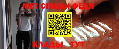 2c-b Канаш