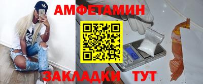 прущие грибы Кандалакша