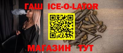 2c-b Канаш