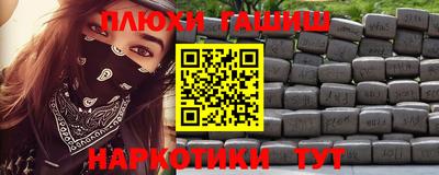 MDMA Premium VHQ Камышлов