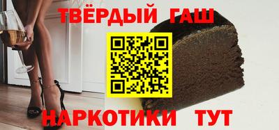 прущие грибы Кандалакша