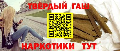 прущие грибы Кандалакша