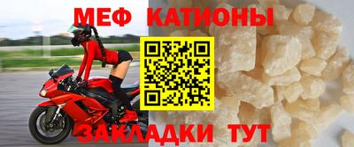 2c-b Канаш