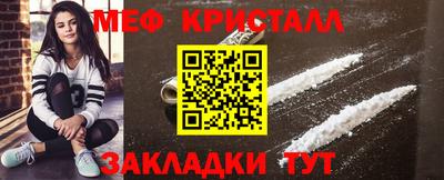 2c-b Канаш