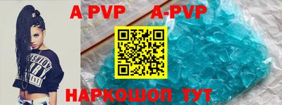 MDMA Premium VHQ Камышлов