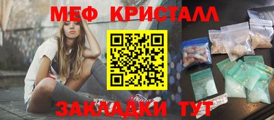 MDMA Premium VHQ Камышлов