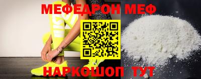 MDMA Premium VHQ Камышлов