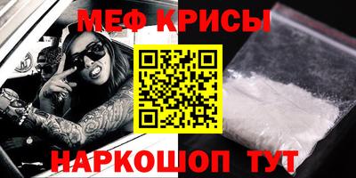 прущие грибы Кандалакша