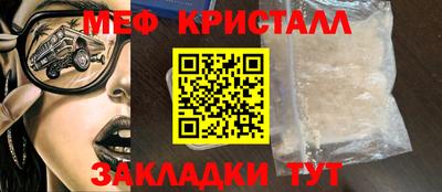 2c-b Канаш